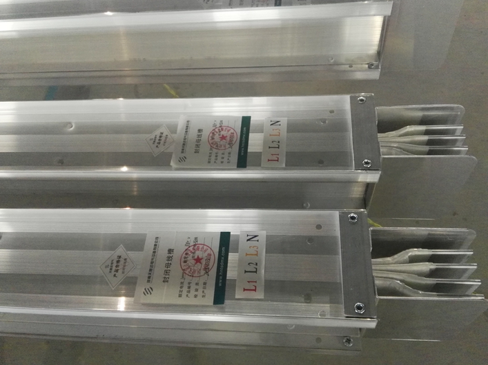 管型母線(xiàn)施工前要做好什么準(zhǔn)備